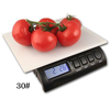 ZIEIS Multi-Purpose Digital Kitchen Scale - MODEL Z30-EZ-ZSEAL (30# x 0.1oz / 14000g x 2g)